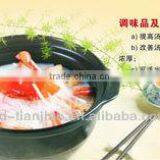 Non-dairy Creamer for Seasoning and Soup thumbnail-1
