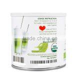 EU&USDA Certified 100% High Grade Organic Matcha thumbnail-6