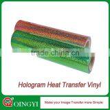 Qingyi Most Popular Hologram Heat Transfer Vinyl for Clothing thumbnail-1