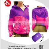 2015 Breathable Sun Protection Skin Clothing for Women thumbnail-5