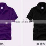 Fashion Customized Polo thumbnail-3