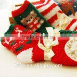2016 Hot Sales Europe Style Christmas Stocking Filler for Wholesales Sdw-10 thumbnail-4