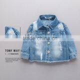 S16370A Children Clothing Boy Windbreaker Baby Denim Coats thumbnail-3