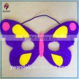 Butterfly Mask, Butterfly Mask for Kid, Kids Butterfly Mask thumbnail-1
