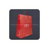 Kraft Paper Bag With Flat Handle thumbnail-1