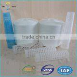 12/4 100% Polyester Free Sample TFO Spun Yarn thumbnail-2