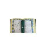 Custom Painted Smart Digital Holy Quran Pen, Touching Readpen With Al Bukhari Hadith thumbnail-1