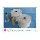 30S 100% Ring Spun Polyester Core Spun Yarn for Knitting , TFO Industrial Thread for Sewing