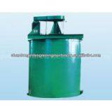 TBJ lifting agitation tank