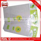 New Arrival China Printing Full Color Opp Plastic Pouch thumbnail-3