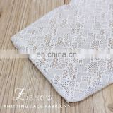 2016 China Wholesaler Guipure Polyester Spandex Lace Fabric for Wedding Dress