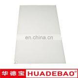 Shopping Portals Search Engines Disposable Bule White Sticky Mat thumbnail-2