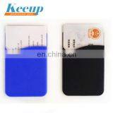 New Design 3M Adhesive Silicone Smart Card Pocket With Stand thumbnail-1