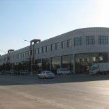 Beijing V-Young Tech. Development Co.,LTD company overview - view 1 thumbnail