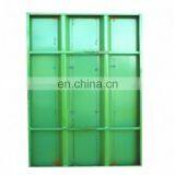 MF-234 Tianjin Shisheng Steel Concrete Metal Formwork thumbnail-3