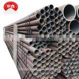 Line Pipe ASTM A106 Seamless Steel Pipe Manufacturers in China thumbnail-5