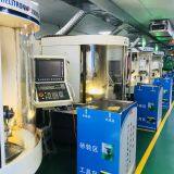 Shenzhen Jinrui Precision Carbide Technology Co.,ltd company overview - view 3 thumbnail