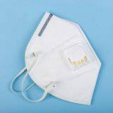 KN95 Disposable Mask Spot thumbnail-2