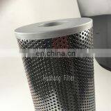 25 Micron HC2618FKN18H Cross Reference PL-718-6 Paper Oil Filters thumbnail-3