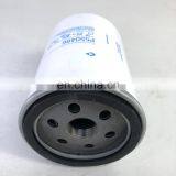 Engine Spin on Fuel Filter Element 85817004 P550486 thumbnail-3