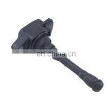 New Ignition Coil For Nissan 22433-4520R