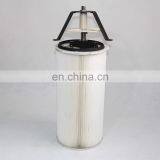 SUZHOU FORST Pulse Jet Dust Air Filter Cartridge