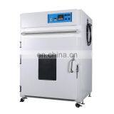 Factory Price Industrial Drying Hot Air Oven For India Market thumbnail-7