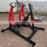 Dezhou Hammer Strength Iso-Lateral Rowing thumbnail-3