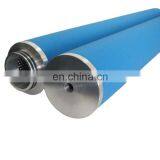 Ультрафильтр ULTRAFILTER, фильтрующий элемент компрессора воздуха SB30/30, альтернативный фильтр