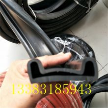 Factory Supply Customized Fluorine Rubber Round FKM Solid Seal Strip