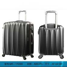 Luggage Compartment ,Travel Box thumbnail-4