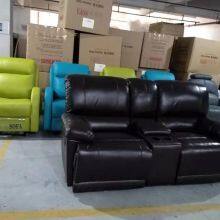 Home Theater Sofa thumbnail-2