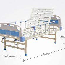 Hospital Furniture Manufacturers 2 Functions Two Cranks Manual Hospital Bed thumbnail-3