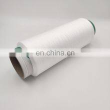 FDY Filament Nylon 6 Twisted Yarn Factory Polyamide Textured Yarn Raw White Bright, SD, FD thumbnail-3