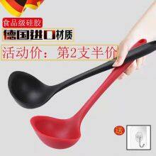 Pot Spatula Spoon Set Non-stick Pot Spoon Food Grade Silicone Spoon Household Hotel High Temperature Spoon Spatula thumbnail-3
