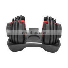 16/24/40KG Fitness Bodybulding Gym Equipment Barbell Set With Weight Plates Safety Ajustable Dumbell Barbell for Sale thumbnail-1