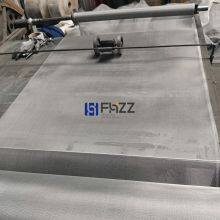 High Density Aluminum Insect Screening Strong and Durable Aluminum Wire Mesh for Windows and Doors thumbnail-2