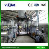 Wood Pellet Production Line/wood Pellet Machine Price thumbnail-6