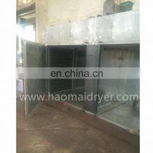 Hot Sale Factory Price Double Door Industrial Hot Air Circulating Drying Oven thumbnail-4