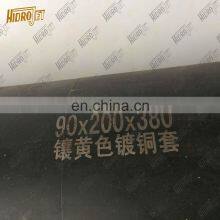 HIDROJET Machinery Parts Inlaid Yellow Copper Sleeve 90X200X380 for Sale thumbnail-2