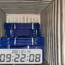 Galvanized Carbon Steel Scaffolding Shoring Props for Sale thumbnail-2