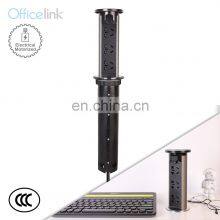 Motorized Socket With Water Proof and Self Lift Function