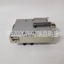 Module Spare Parts ABBTP830 thumbnail-1