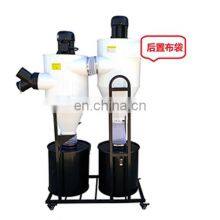 LIVTER 750W Industrial Dust Collector Portable Dust Collector Baghouse Dust Collector thumbnail-1