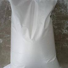 COMPLEX SODIUM DISILICATE thumbnail-2