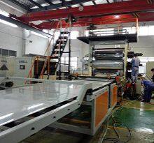 PP、PE、ABS、PVDF、PVC Thick Plate Production Line thumbnail-2