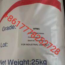 HPMC(hydroxypropyl Methyl Cellulose) thumbnail-5