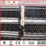 High Quality Competitive Price Weld Carbon Steel Pipe Used for Stair Handrail thumbnail-3