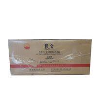 Kunlun Brand Fully and Semi Refined Paraffin Wax for Candle Making thumbnail-2