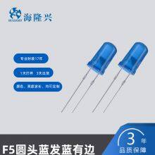 5MM Flat Head White Hair Yellow Light Lamp LED thumbnail-3